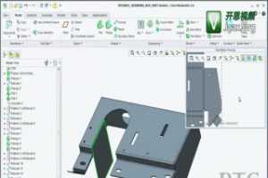 Creo 2.0 Streamlined Sheet Metal ӽʾƵ