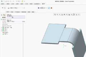 Creo ʹúϲʾƵ̳ [Creo Parametric 1.0 Ƶ̳]