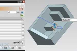 [NX 㽨ģ:淨] ʵս5