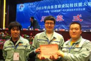 ɽ2012ְҵԺУܴһDelcamѡֻ