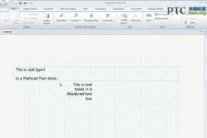 Text in Mathcad [Mathcad Prime 1.0Ƶ̳]