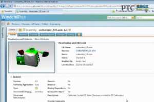 Navigating Windchill 10 [Windchill PDMLink 10.0Ƶ̳]