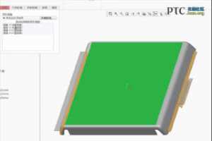 Creo ָ [Creo Parametric 1.0 Ƶ̳]