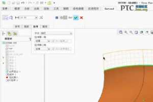 Creo  [Creo Parametric 1.0 Ƶ̳]