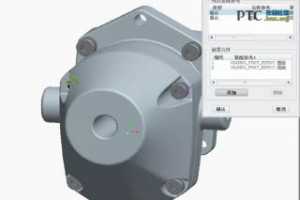 Creo ظԪ [Creo Parametric 1.0 Ƶ̳]