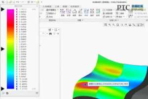 Creo Parametric ʹɫʷ [Creo Parametric 1.0 Ƶ̳]