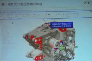 ƵCreo 2.0 飨 Ԭ  Creo 2.0 Ʒֻᣨվ