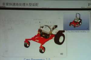 ƵCreo 2.0 飨 Ԭ  Creo 2.0 Ʒֻᣨվ