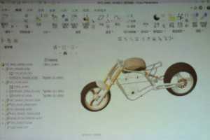 ƵCreo 2.0 ¹ʾ Ҷΰ   Creo 2.0 Ʒֻᣨվ