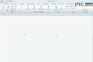 Mathcad Prime 1.0 Identify Operands For an Operator [Mathcad Prime 1.0Ƶ̳]