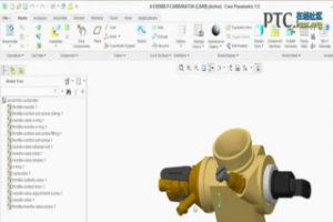 Creo Ӧó CoCreate [Ƶ]