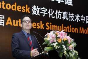 2012 Autodeskֻ漼йûĻ