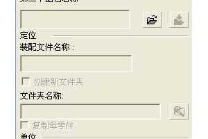 Cimatronģ- ڶ ѹģƽƪ