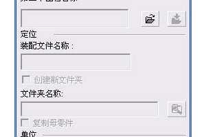 Cimatronģ-  ѹģƸ߼ƪ