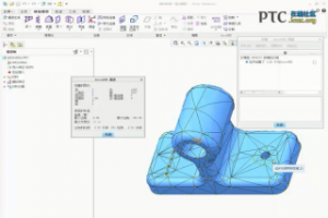 ʹ AutoGEM  [Creo Simulate 1.0Ƶ̳]