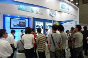 DelcamЯ¸߶˼DMC2012