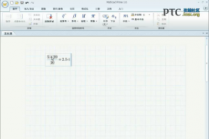 Mathcad Prime е [Mathcad Prime 1.0Ƶ̳]