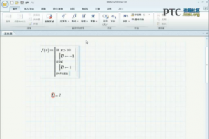 Mathcad Prime  [Mathcad Prime 1.0Ƶ̳]