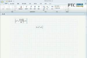 Mathcad Prime ѧʽез [Mathcad Prime 1.0Ƶ̳]