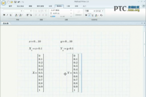 Mathcad Prime ݻͼ [Mathcad Prime 1.0Ƶ̳]