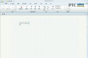 Mathcad Prime 1.0 ʽ [Mathcad Prime 1.0Ƶ̳]