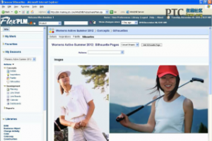 Creating a Silhouette Page [Windchill FlexPLM 9.2 Ƶ̳]