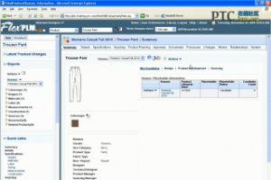 Exploring Product Pages [Windchill FlexPLM 9.2 Ƶ̳]