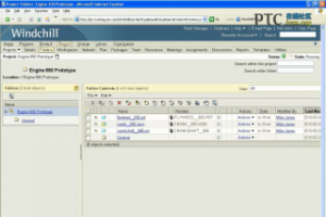 Sharing PDMLink Objects to ProjectLink Projects [Windchill ProjectLink 9.1 Ƶ ...