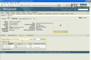 Sending New Project Objects to PDMLink [Windchill ProjectLink 9.1 Ƶ̳]