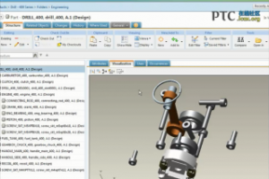 Applying a Product Structure Spatial Filter [Windchill PDMLink 10.0Ƶ̳]