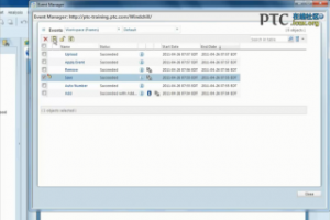 Using Workspace Frames [Windchill PDMLink 10.0Ƶ̳]