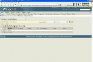 Removing Objects from the Workspace [Arbortext Content Manager 9.1Ƶ̳]