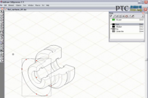 Using the Rotational Surfaces Tool [Arbortext IsoDraw 7.0Ƶ̳]