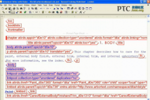 Creating a Footnote [Arbortext Styler 6.0Ƶ̳]