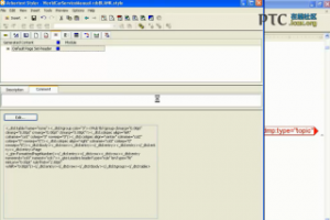 Adding Headers to Page Sets [Arbortext Styler 6.0Ƶ̳]