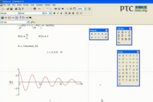 Solving an Ordinary Differential Equation Using Mathcad [Mathcad 15.0 Ƶ̳]