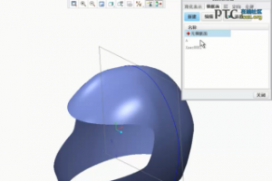 Creo2.0Ӻ洴 [Creo Parametric 2.0 Ƶ̳]