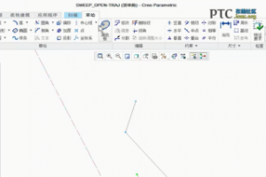 Creo2.0ʹÿŹ켣ɨ [Creo Parametric 2.0 Ƶ̳]