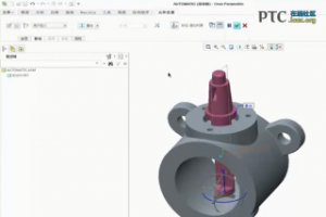 Creo 2.0ʹԶʽװ [Creo Parametric 2.0 Ƶ̳]