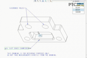 Creo 2.0༭ע [Creo Parametric 2.0 Ƶ̳]