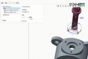 Creo 2.0Ԫ [Creo Parametric 2.0 Ƶ̳]