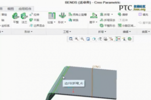 Creo 2.0 [Creo Parametric 2.0 Ƶ̳]