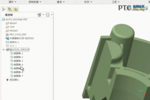 Creo 2.0ԶԲ [Creo Parametric 2.0 Ƶ̳]