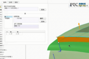 Creo 2.0 пɱİģ [Creo Parametric 2.0 Ƶ̳]