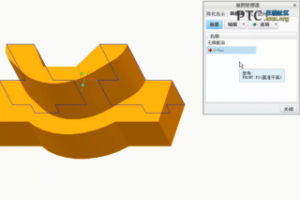 Creo 2.0ƽ [Creo Parametric 2.0 Ƶ̳]