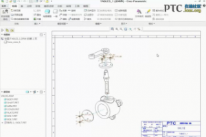 Creo 2.0 [Creo Parametric 2.0 Ƶ̳]