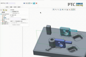 Creo 2.0ʹԾ [Creo Parametric 2.0 Ƶ̳]