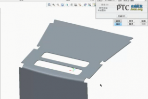 Creo 2.0չƽ [Creo Parametric 2.0 Ƶ̳]