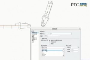 Creo 2.0붨ͨͼ [Creo Parametric 2.0 Ƶ̳]