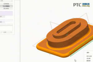Creo 2.0ԲǼ [Creo Parametric 2.0 Ƶ̳]